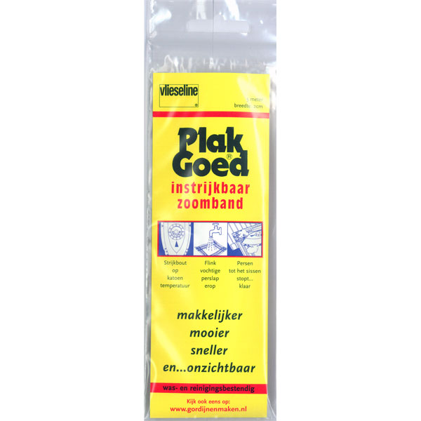 Antex 233020 Plakgoed tweezijdig strijkbaar zoomvlies 20 mm x 5 meter - STUK