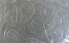 Antex 329006 Koordeind Oog - PK