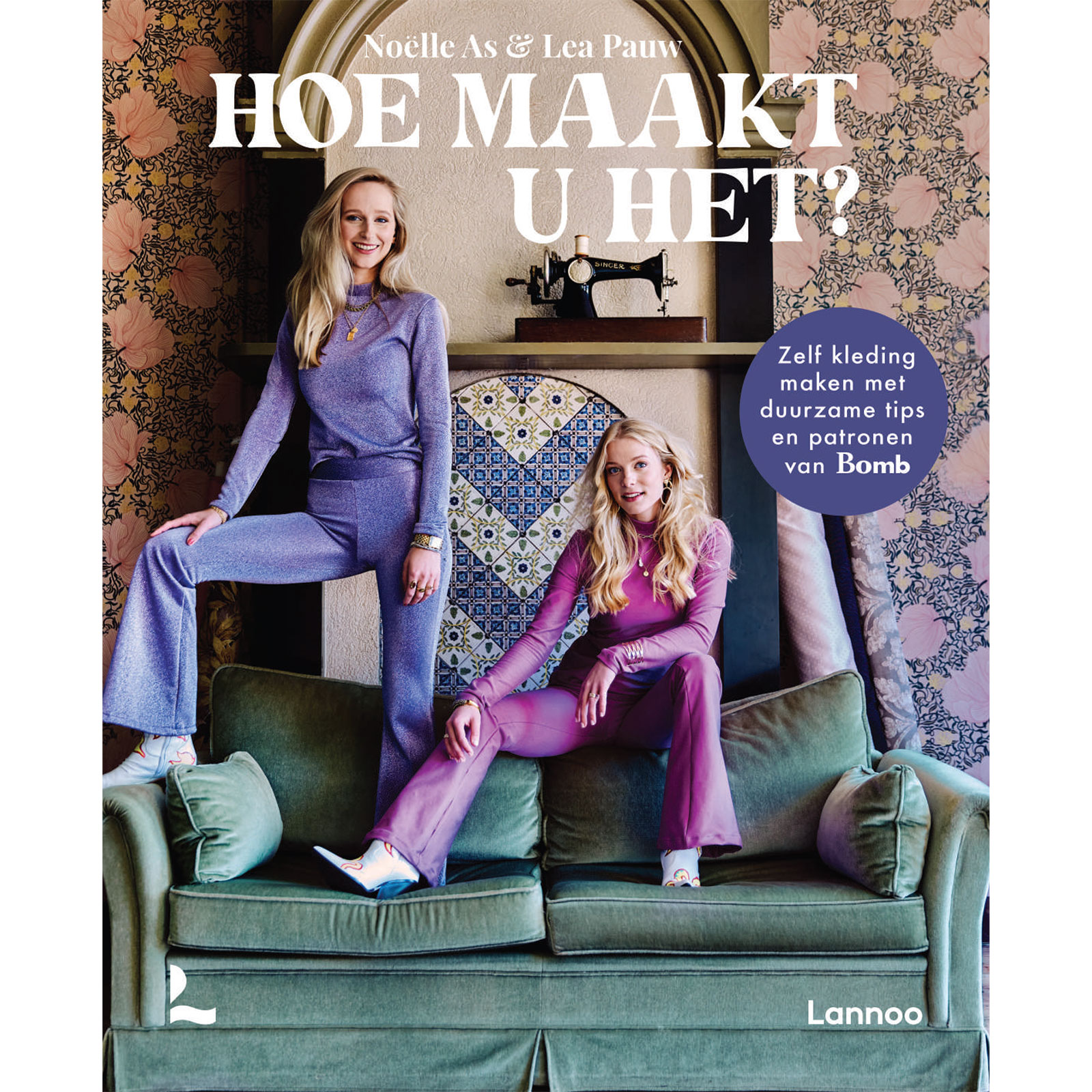 Boek Hoe Maakt u het? ISBN 9789401476737 - STUK