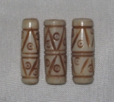 Merkloos 040.12816 Kralen 8x25mm - STUK