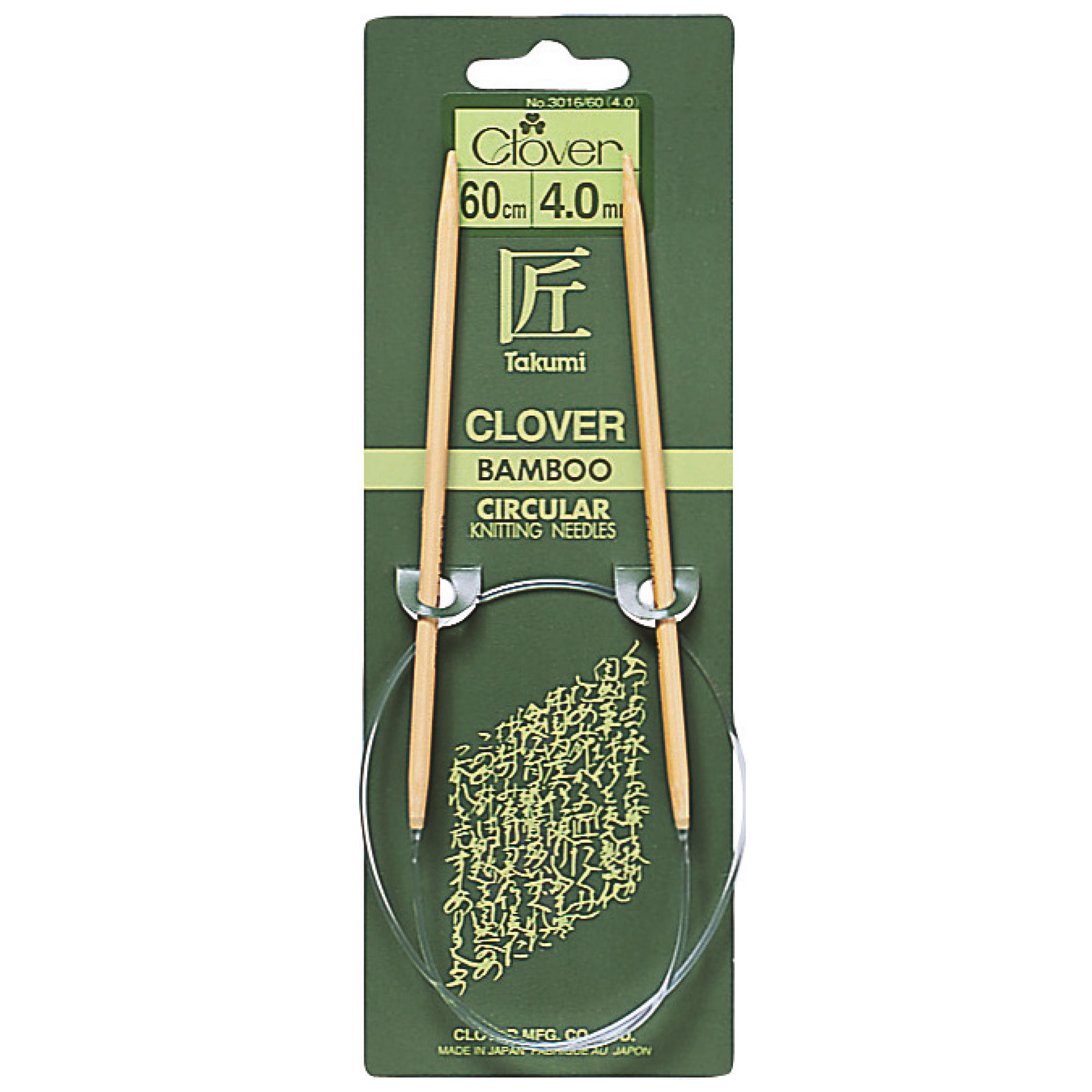 Clover 3016.60.600 Takumi bamboo rondbreinaald 60cm 6.0mm - Kaart