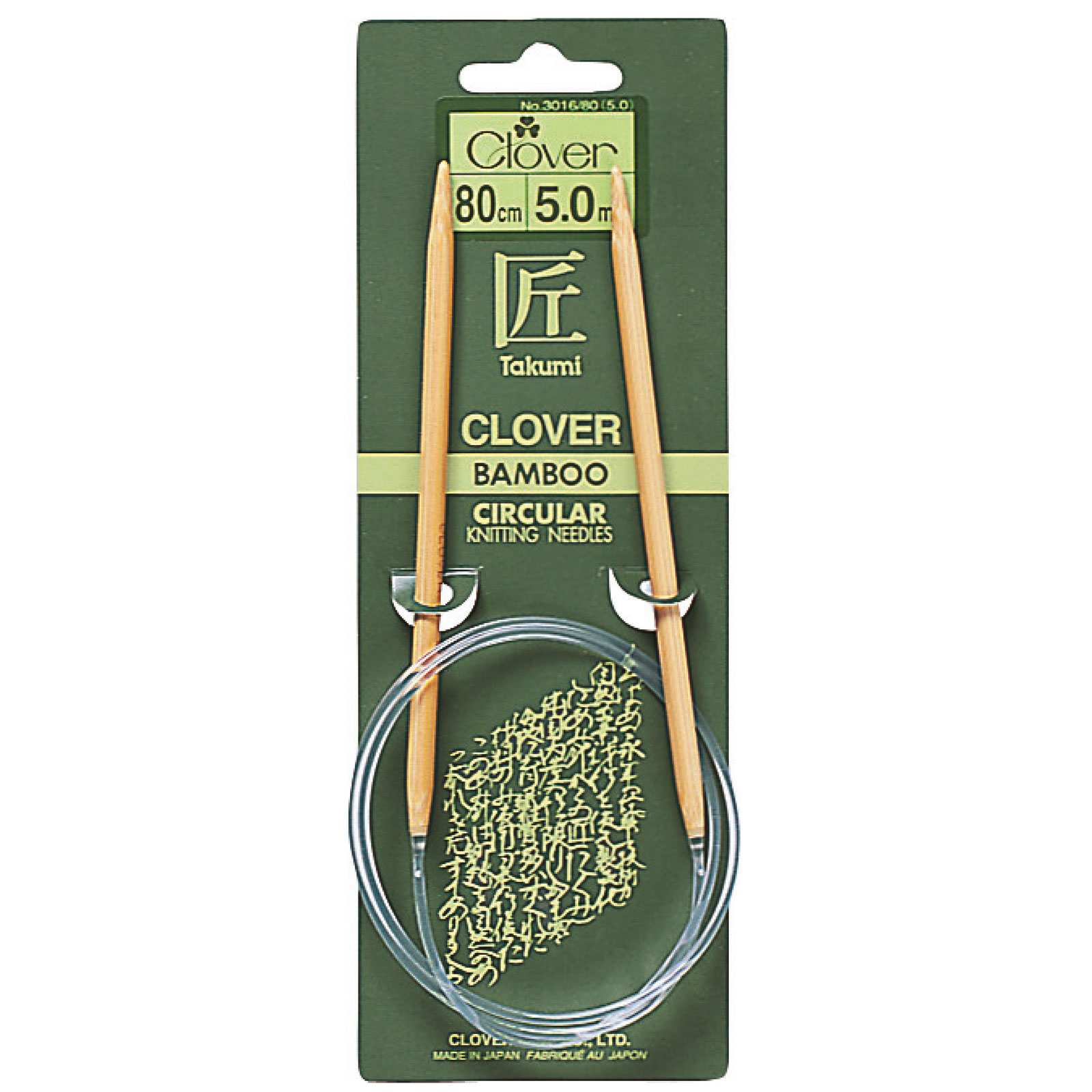 Clover 3016.80.900 Takumi bamboo rondbreinaald 80cm 9.0mm - Kaart