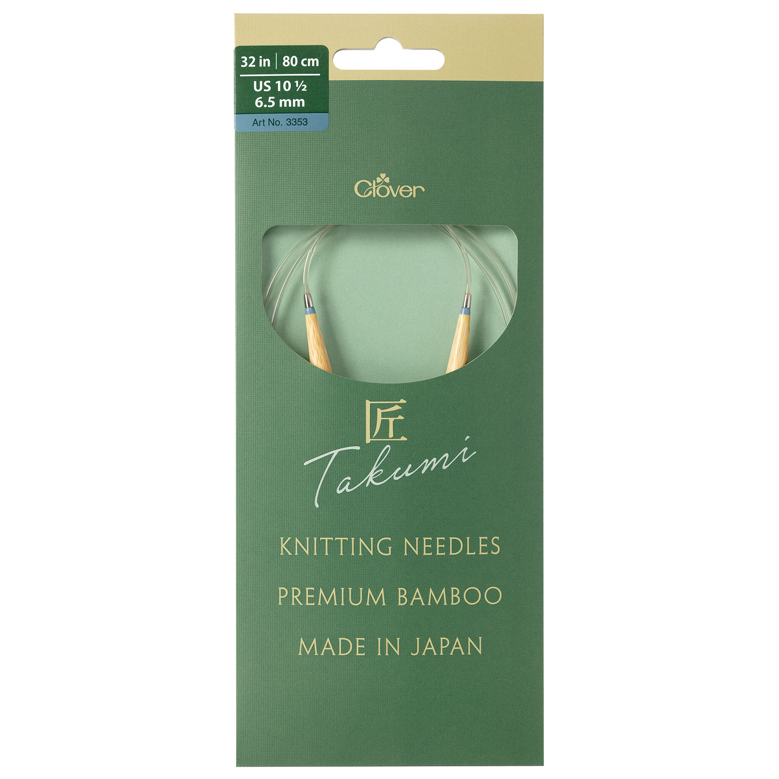 Clover 3353 Bamboo Rondbreinaalden PRO Takumi 80cm 6,5 mm - Kaart