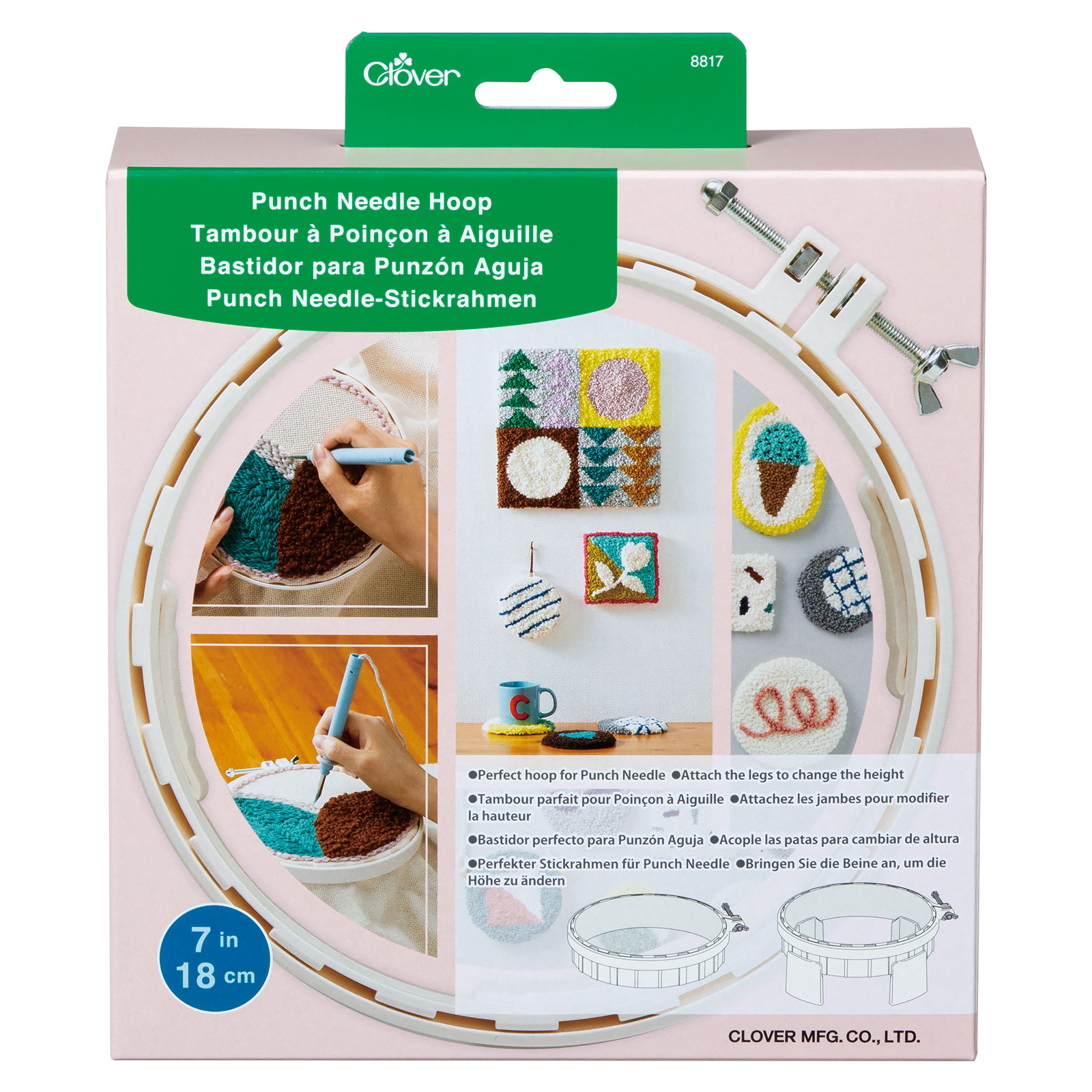 Clover 086.8817 Punch needle hoop - Kaart