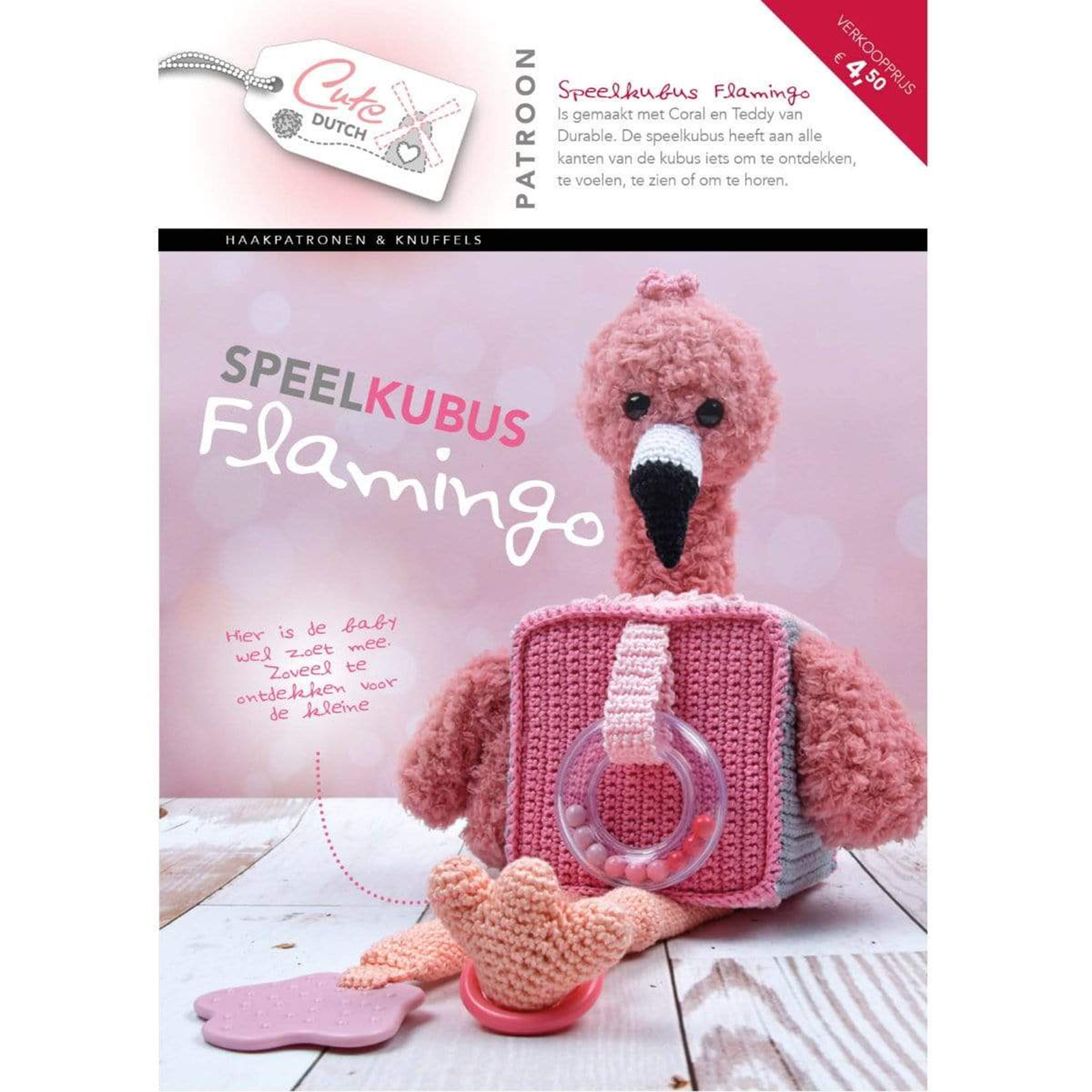 CuteDutch Patroonboekje Speelkubus Flamingo - STUK
