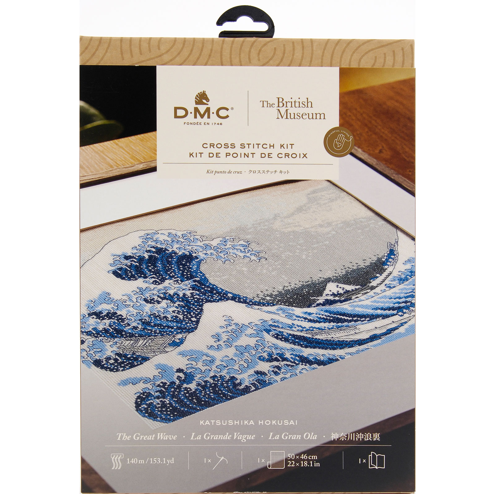 DMC BL1145/RE/73 Borduurpakket The Great Wave 36x26cm - STUK