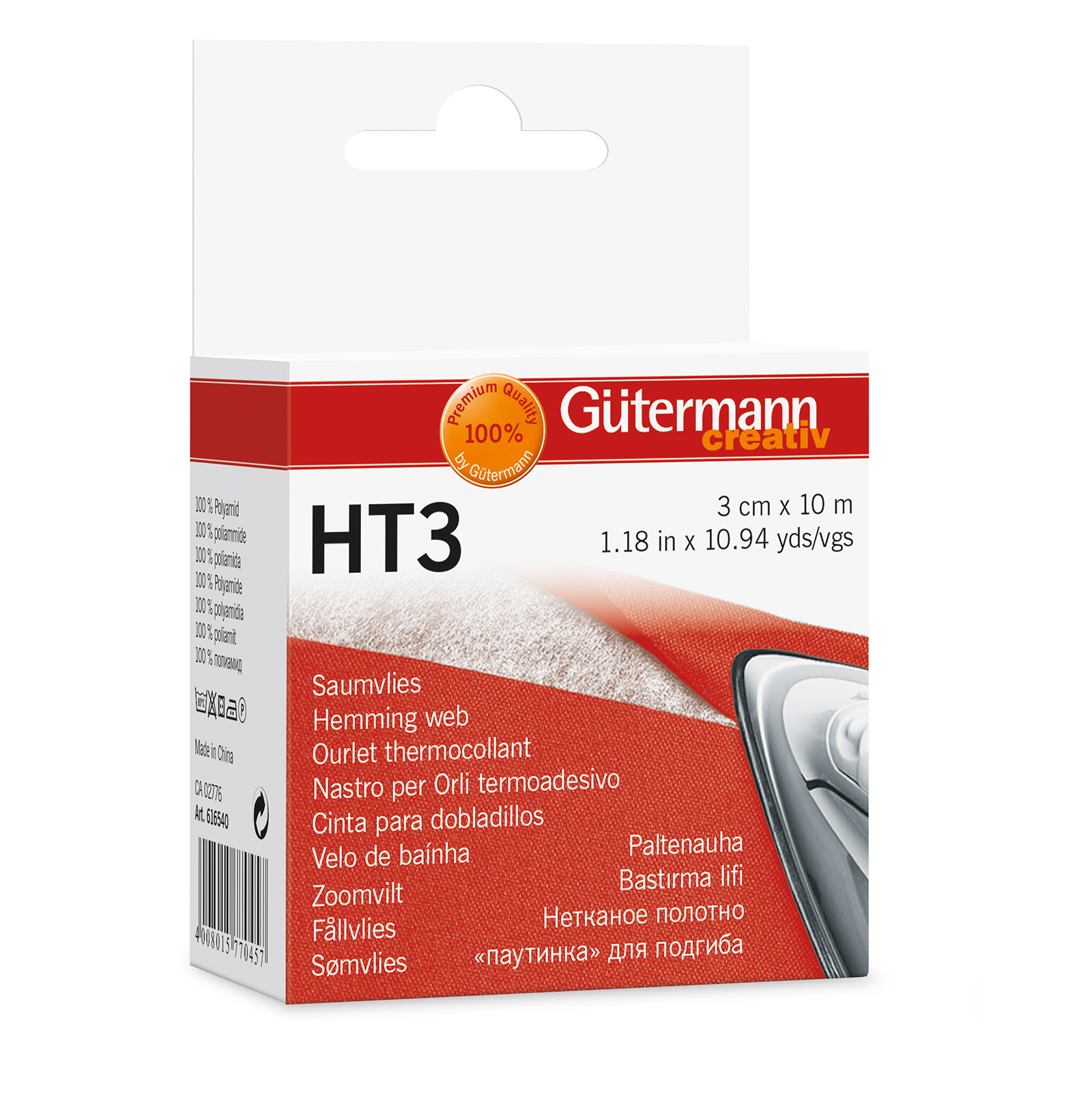 Gütermann 616540 HT3  Zoomvilt 3 cm x 10 meter - STUK