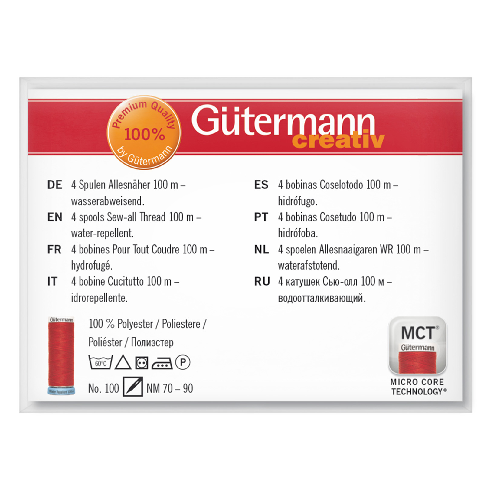 Gütermann 734027 Naaigarenset Water afstotend , 4 conen van 100 mtr in een set - Kleur 1