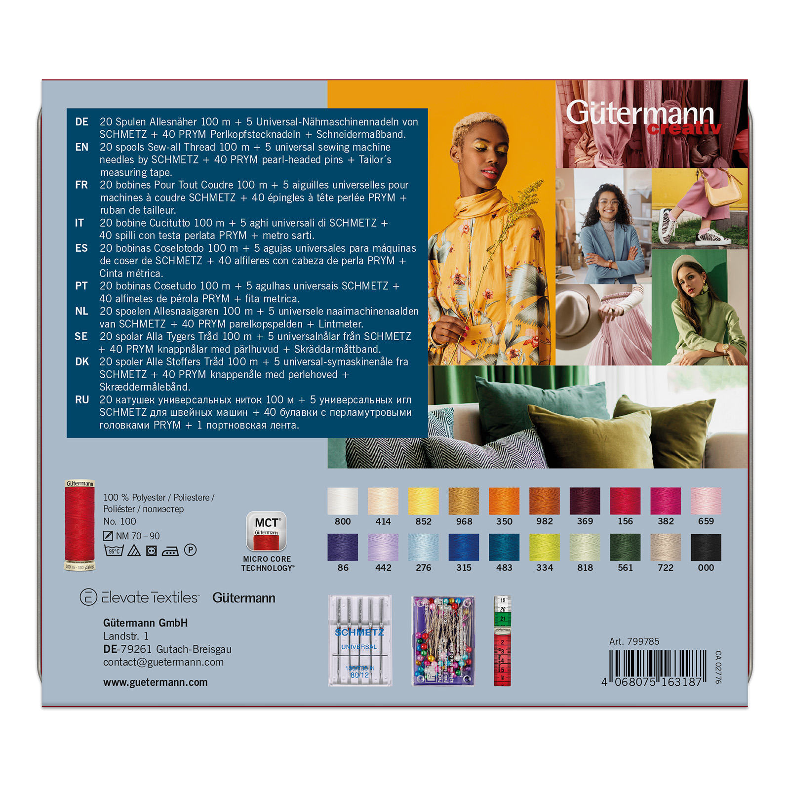 Gutermann 799785 Fashion Box Allesnäher 100m/20 - STUK