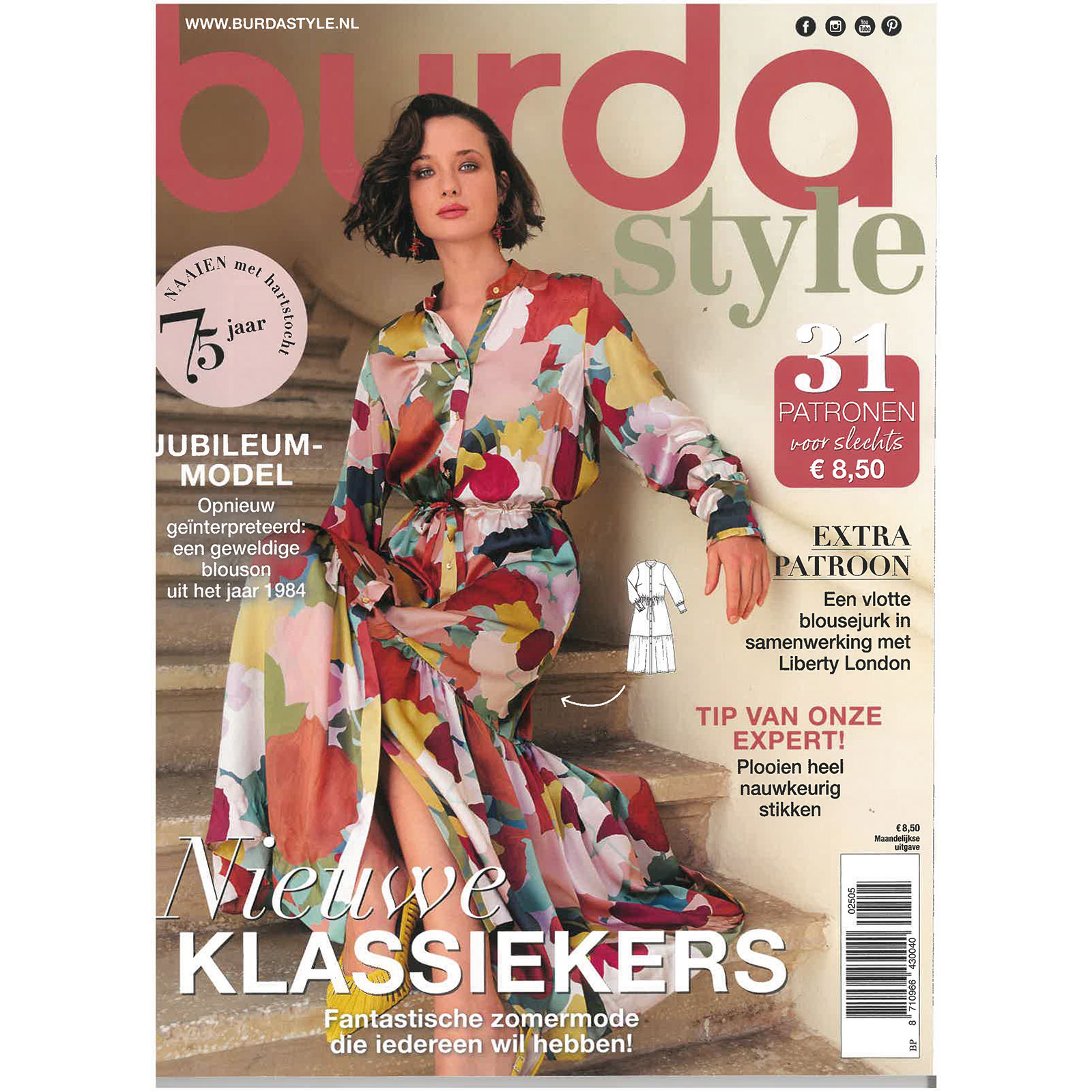 Tijdschrift Burda Style editie nr. 5/2025 - STUK