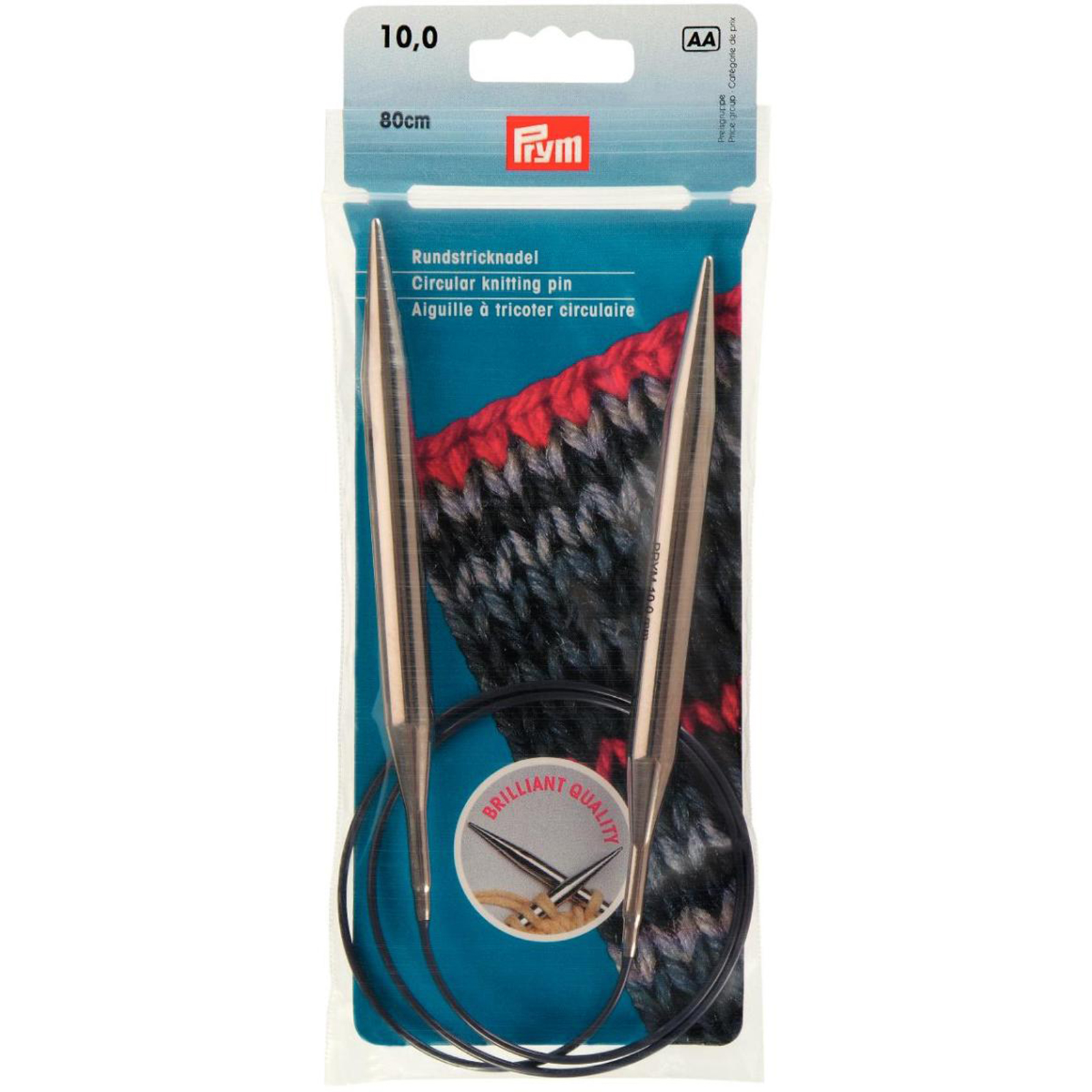 Prym 212234 Rondbreinaald MS zilverkleurig 80 cm 10,00 mm - STUK