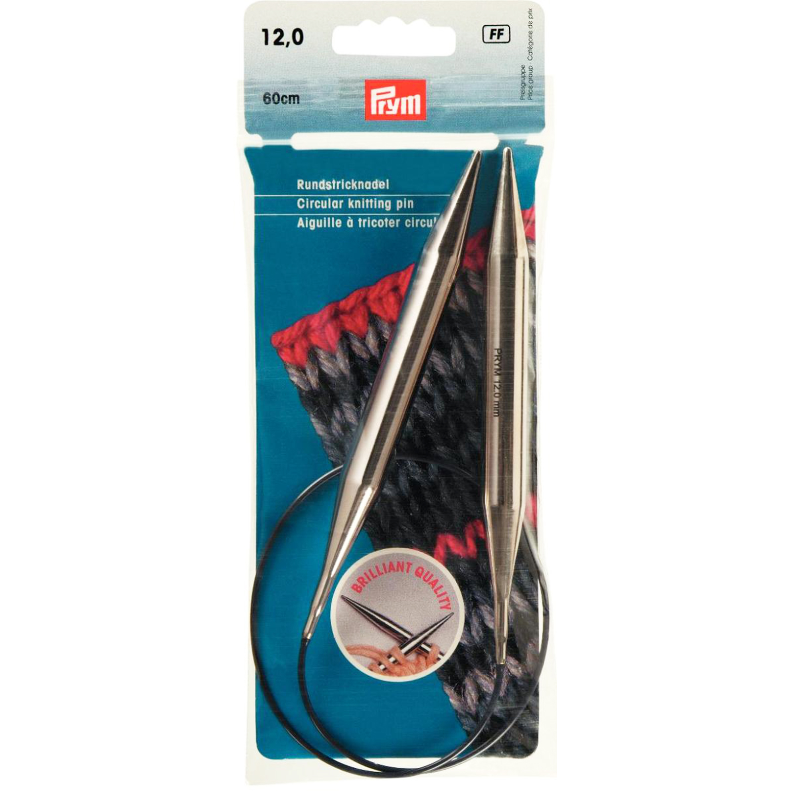 Prym 212242 Rondbreinaald MS zilverkleurig 60 cm 12,00 mm - STUK