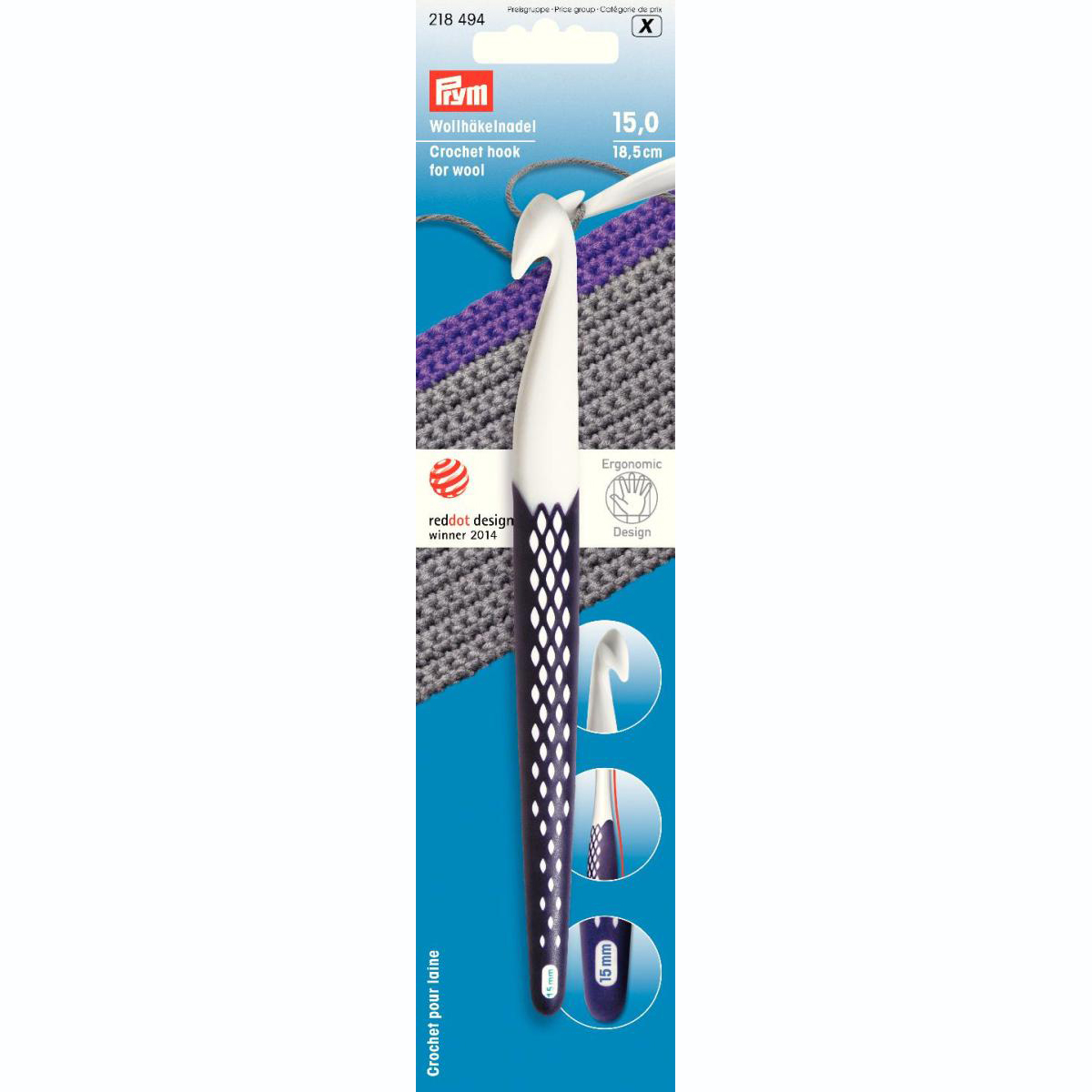 Prym 218494 Wolhaaknaald KST ergonomisch 18,5 cm 15,00 mm grijs - Kaart