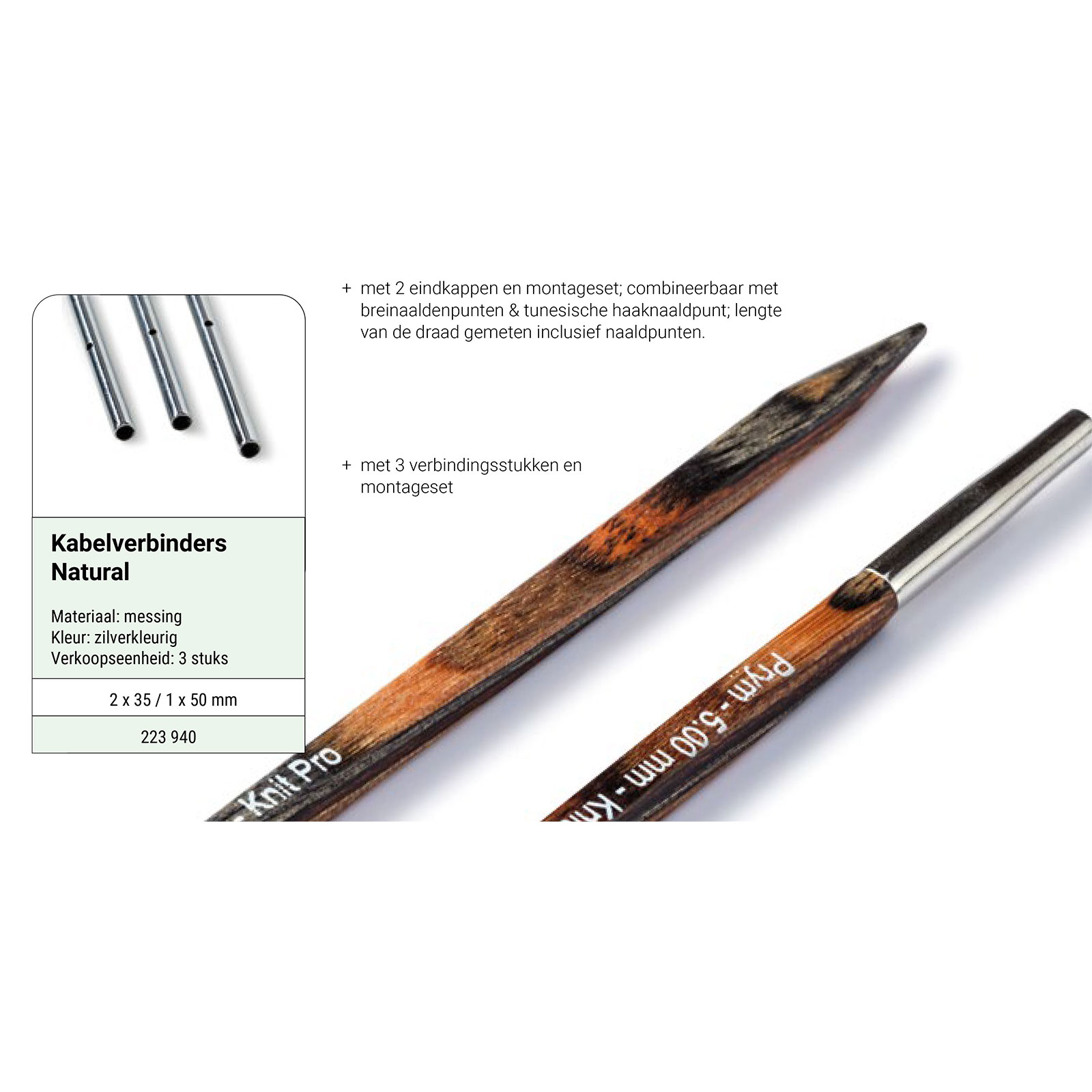 Prym 223940 Verbindingsstuk NATURALnaald 35/50mm - Kaart