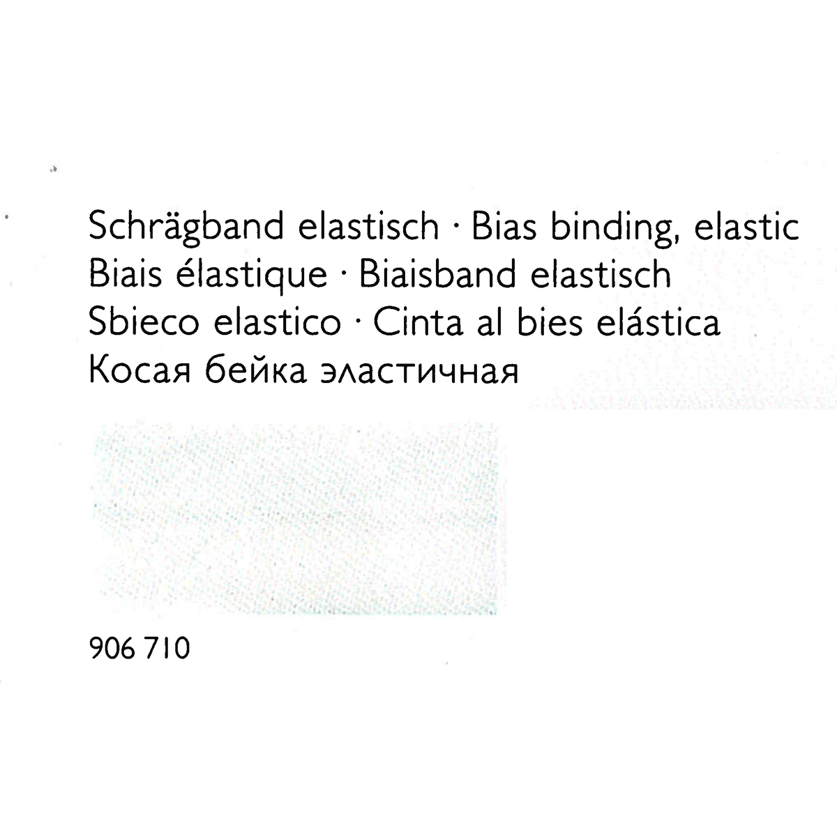 Prym 906710 Biaisband elastisch 40/20 mm wit - Meter