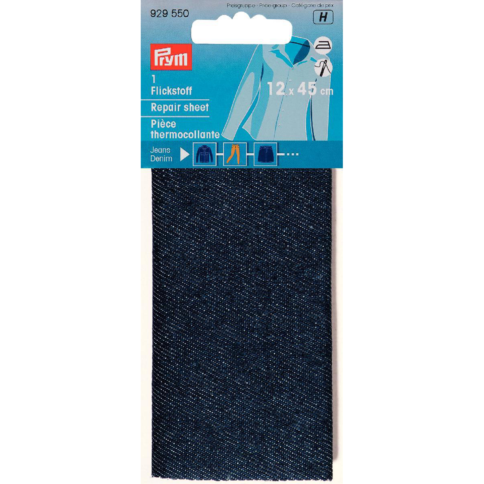 Prym 929550 Verstelstuk jeans (opstrijkbaar) 12 x 45 cm donkerblauw - Kaart