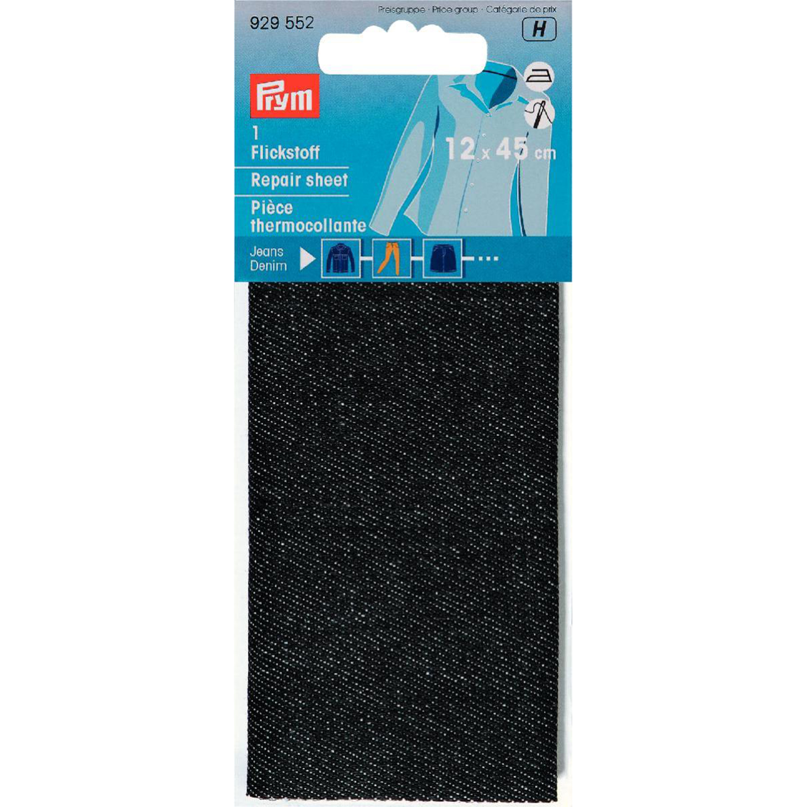 Prym 929552 Verstelstuk jeans (opstrijkbaar) 12 x 45 cm zwart - Kaart
