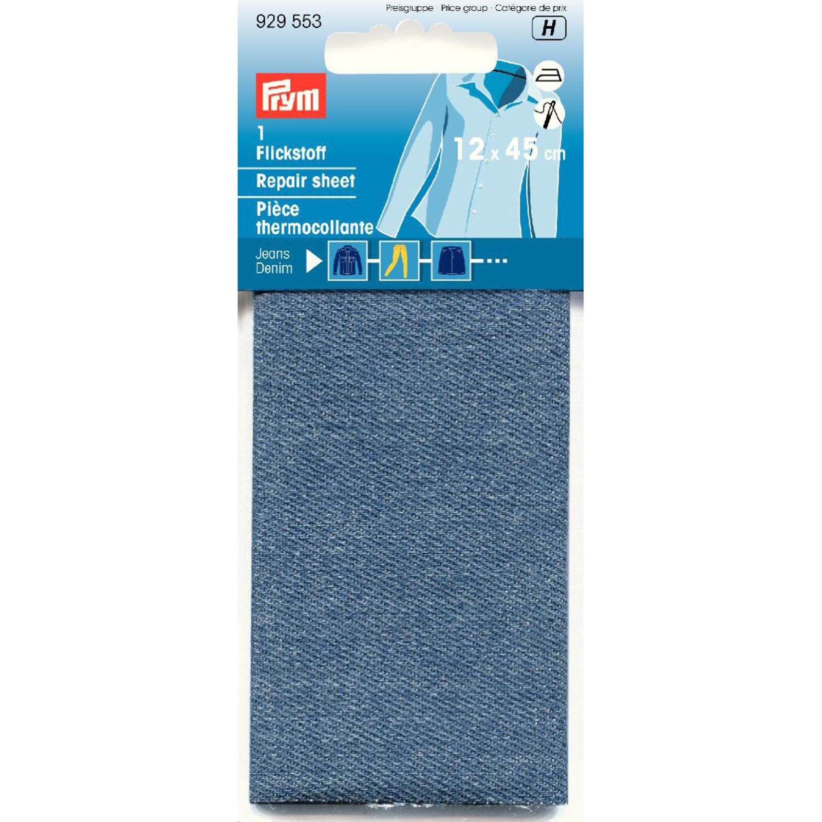 Prym 929553 Verstelstuk jeans (opstrijkbaar) 12 x 45 cm middenblauw - Kaart