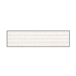 Prym 955508 Boordelastiek 40 mm gebroken wit - Meter