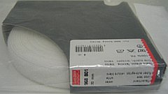 Prym 968801 Lusband om aan te naaien 20 mm wit - Meter