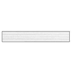 Prym 996404 Elastische tailleband non slip 25 mm wit - Meter