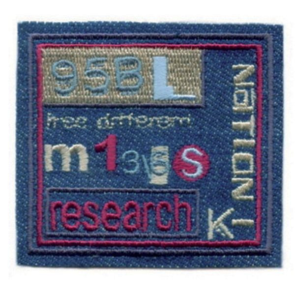 Restyle 013.8681V3 Appl. Badge Denim 95. L x B: 65mm x 60mm - Kaart