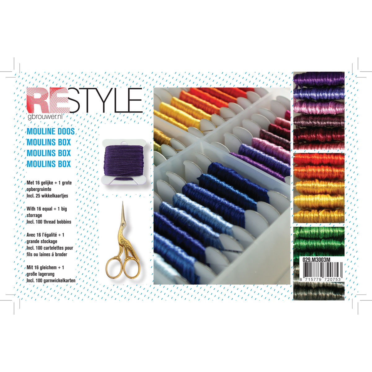 Restyle 029.M3003M Opbergdoos medium voor borduurgaren 18x9,5x3,8cm - STUK