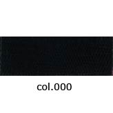 Restyle 069.16 Tule 280 cm breed - Kleur 000