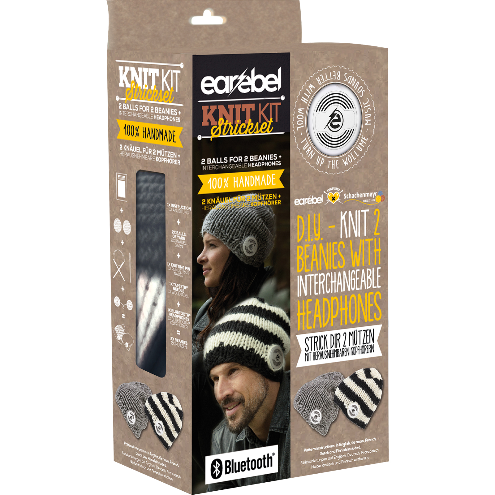 Schachenmayr 9824407  Earebel Breiset - Kleur 1