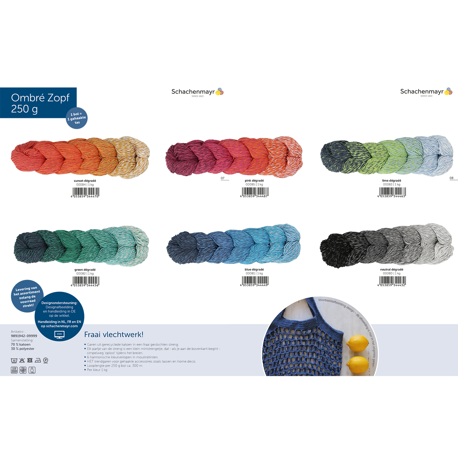 Schachenmayr 989194209999 Assortiment Ombre Zopf 250-300m - Assortiment